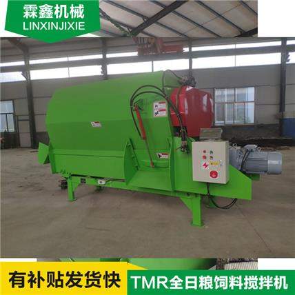 霖鑫厂家直销tmr青储揉丝搅拌机 tmr牛羊搅拌机