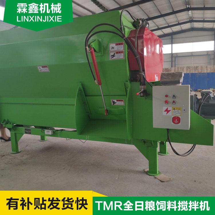 牛羊搅草搅拌机 tmr牛羊搅拌搅草搅拌机tmr牛羊饲料搅拌