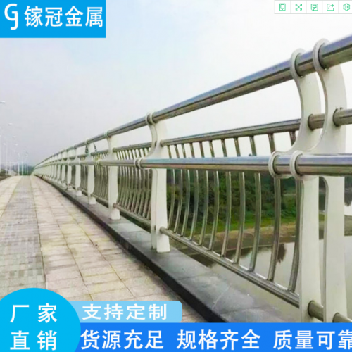 不锈钢复合管桥梁护栏厂家河道灯光景观护栏 人行道边钢管护栏杆