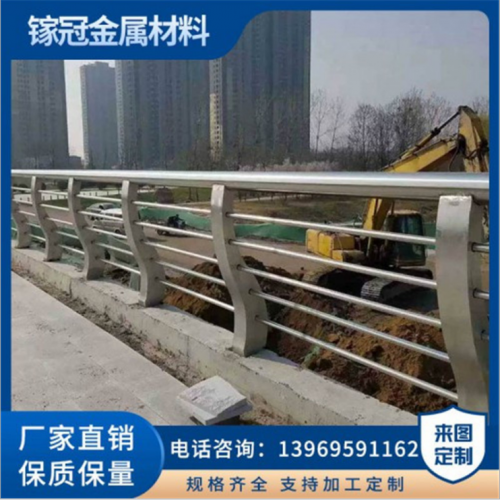 定制不锈钢桥梁栏杆厂家 不锈钢复合管景观河道隔离护栏防撞栏杆