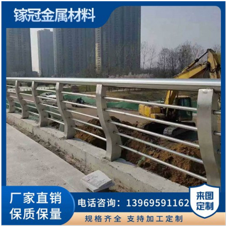 定制不锈钢桥梁栏杆厂家 不锈钢复合管景观河道隔离护栏防撞栏杆