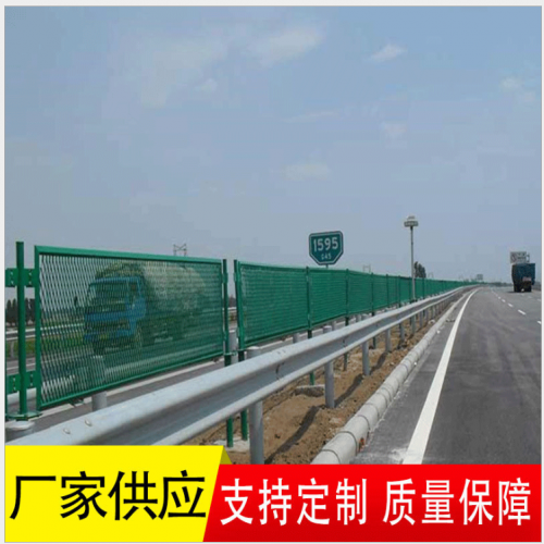 高速公路护栏网定制果园圈地防护网交通设施包塑双边丝框架隔离网