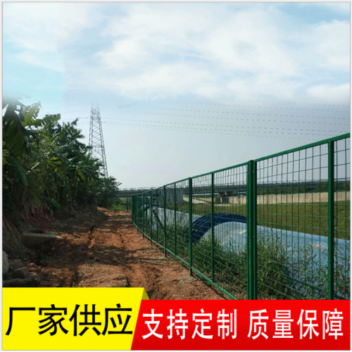 运动场球场护栏网高速公路护栏网定制户外防护网