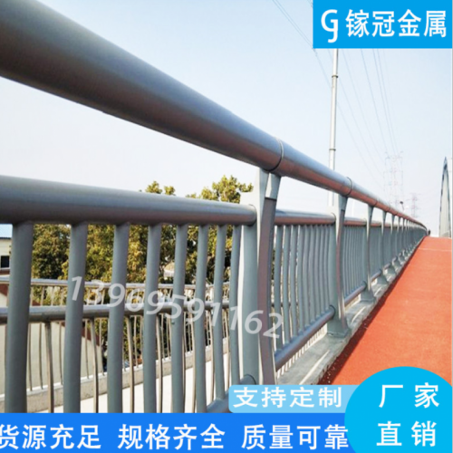 定制桥梁防撞护栏不锈钢复合管景观天桥栏杆人行河道桥梁护栏厂家
