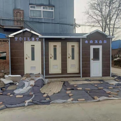 天津市移动厕所 环保公厕 生态厕所绿色环保