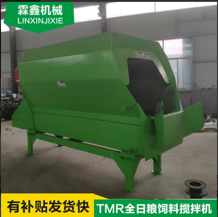 tmr饲料搅拌机 厂家直销