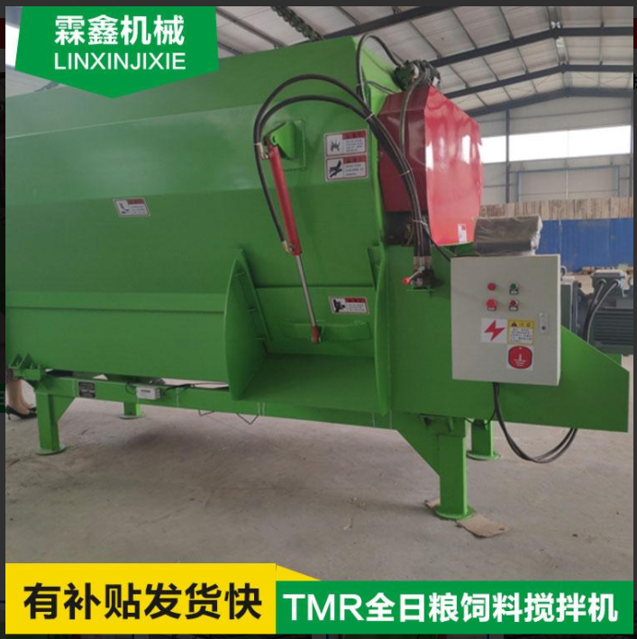 牛羊搅草搅拌机 tmr牛羊搅拌搅草搅拌机tmr牛羊搅拌机