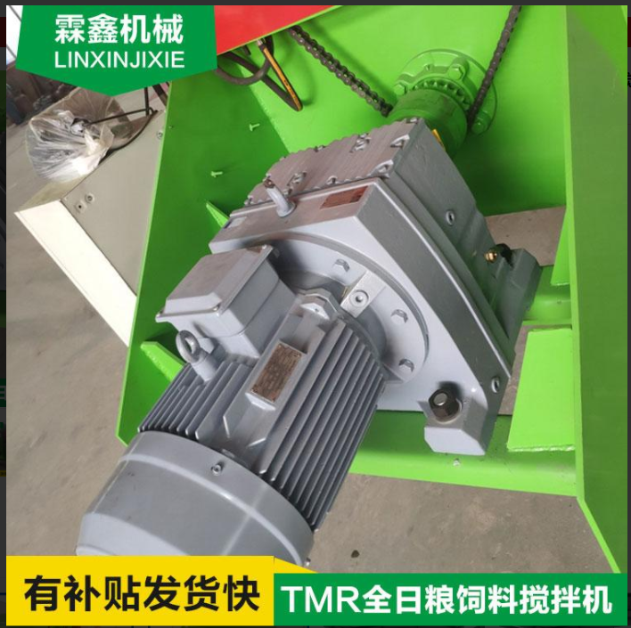 tmr牛羊搅拌机 tmr牛羊搅拌搅草搅拌机