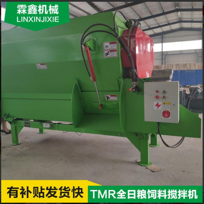 全自动tmr饲料搅拌机霖鑫草料混合搅拌机