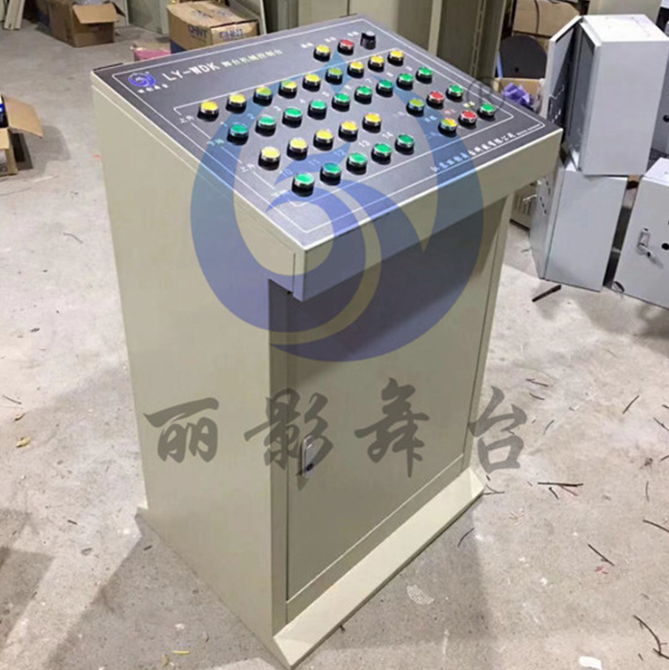 专业厂家 定制加工 舞台控制 控制台舞台