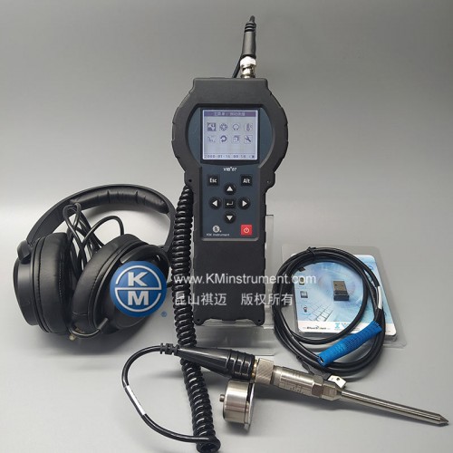 KM振动分析仪 VIB07 振动频谱分析仪 振动检测仪