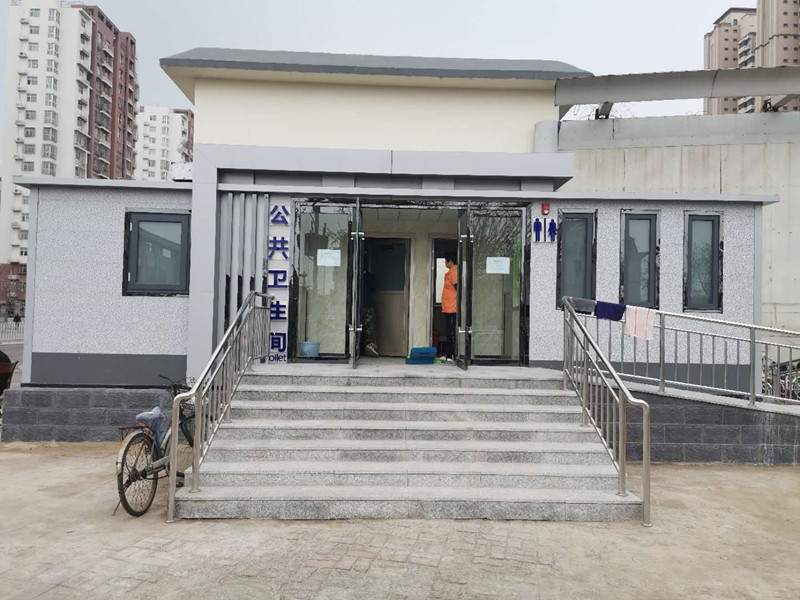河北邢台移动厕所