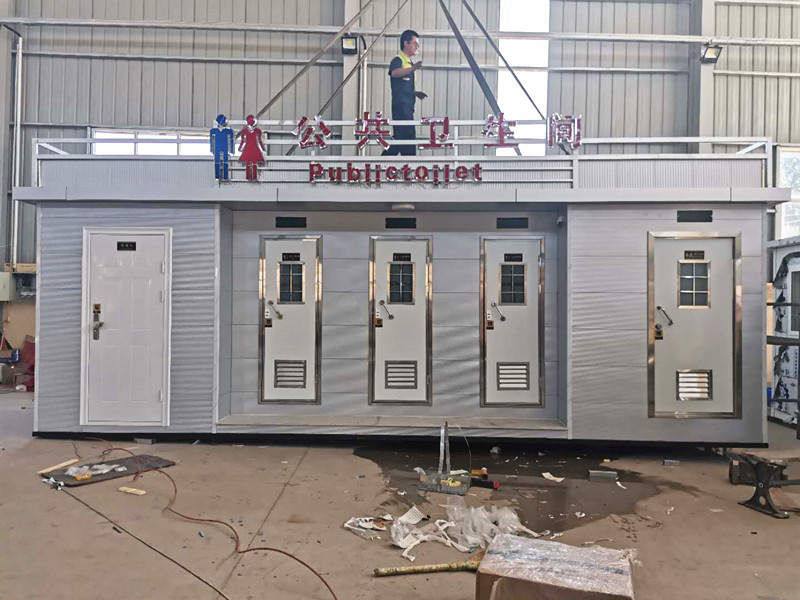 沧州金尚生产移动厕所