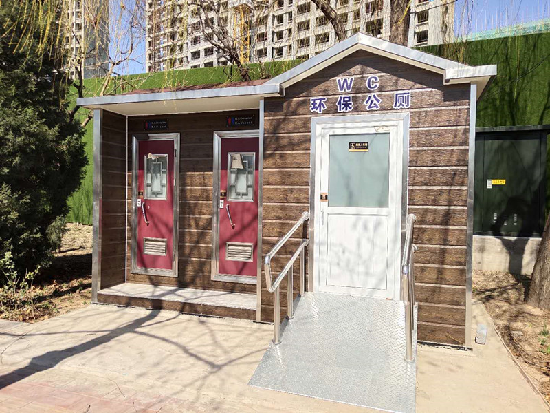 北京延庆移动式厕所