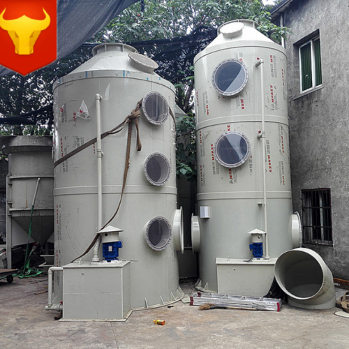 杭州绿然集团专业生产废气处理净化塔厂家
