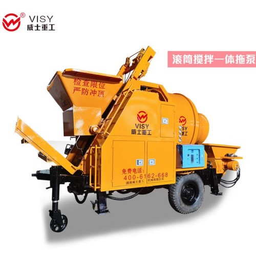 商混施工地泵-混凝土输送泵 煤矿混凝土输送泵