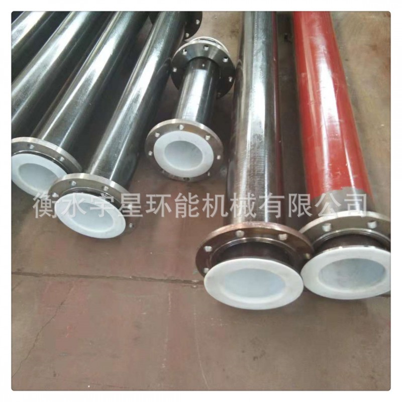 生产管件衬四氟衬塑 弯头衬四氟 异径管 法兰衬四氟