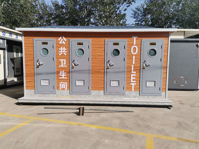 邢台水冲移动厕所