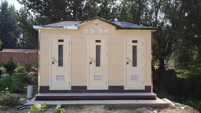 衡水移动环保厕所