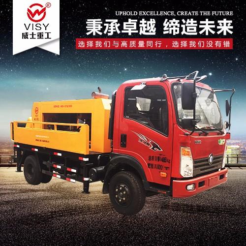 搅拌车载泵厂家 小型混凝土车载泵