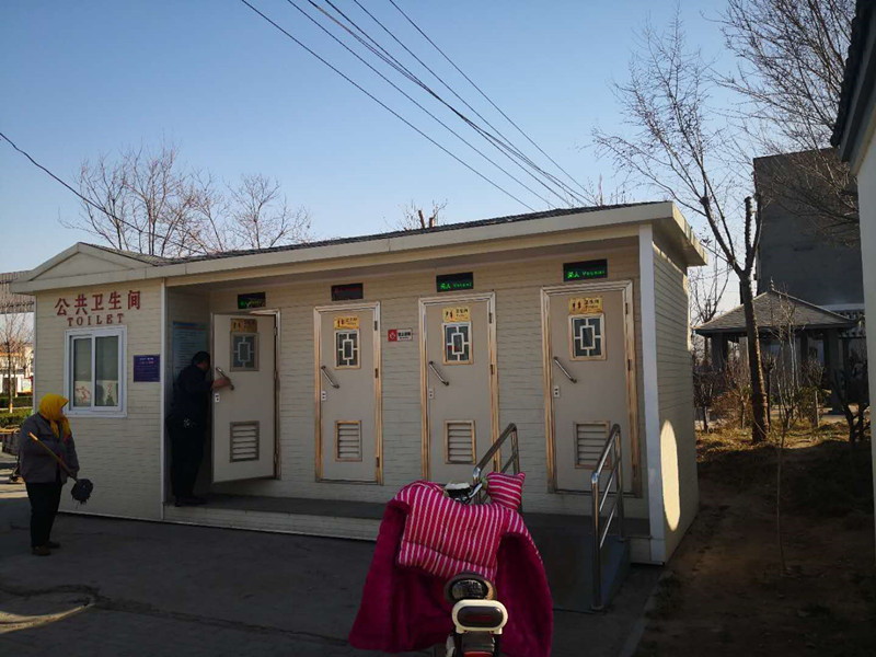 北京门头沟景区移动厕所