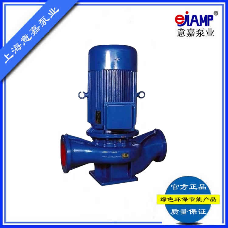 ISG立式管道离心泵 单级管道增压泵 立式单级离心泵