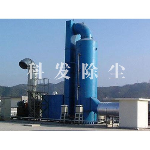 浙江脱硫脱硝设备生产制造/科发除尘设备质量保证
