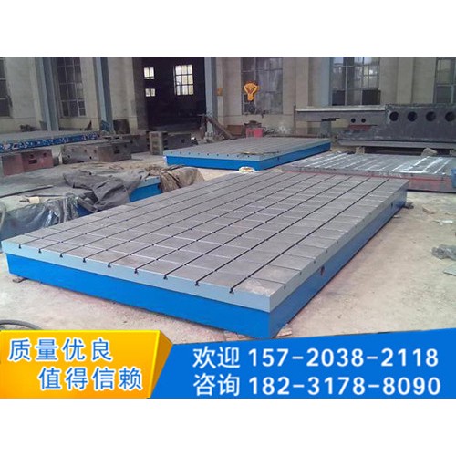 浙江杭州大型铸铁平台「宝都工量具」大型机床床身费用