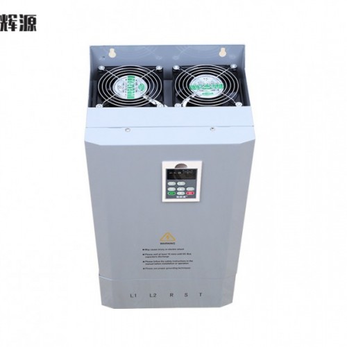 蒸汽发生器专用电磁加热器/60Kw电磁加热器