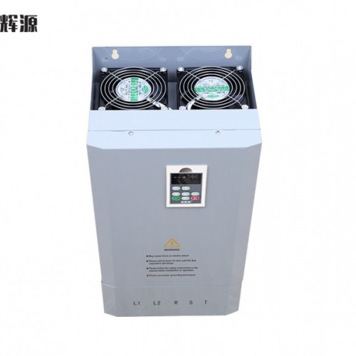 蒸汽发生器专用电磁加热器/60Kw电磁加热器