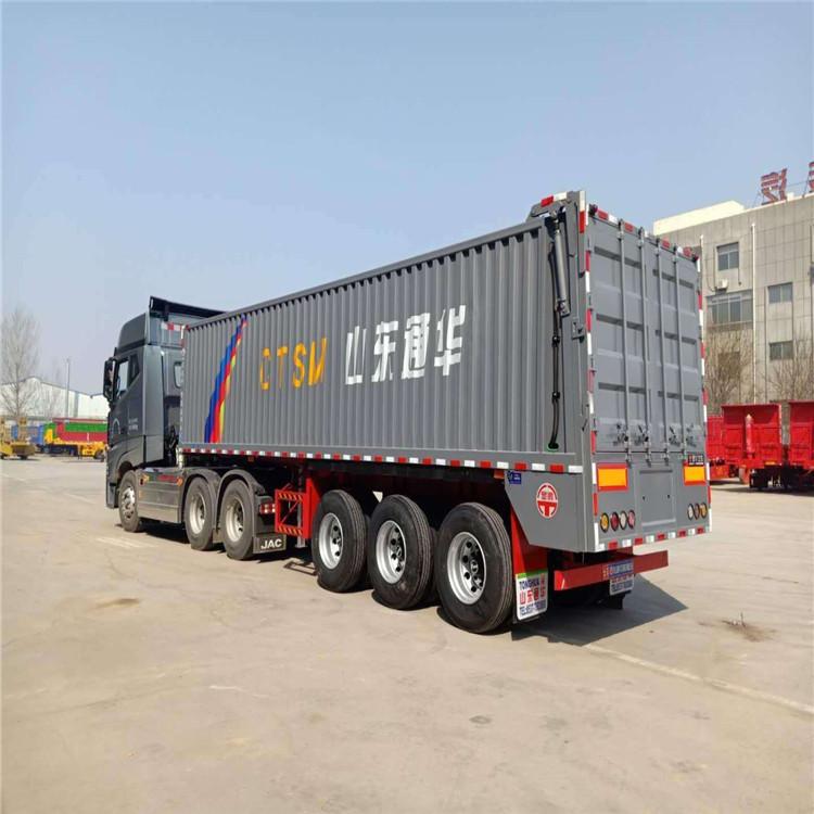 通华 输送带式自卸车 价格