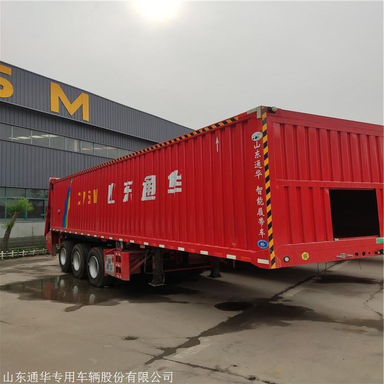 智能后推自卸车 履带式自卸半挂车