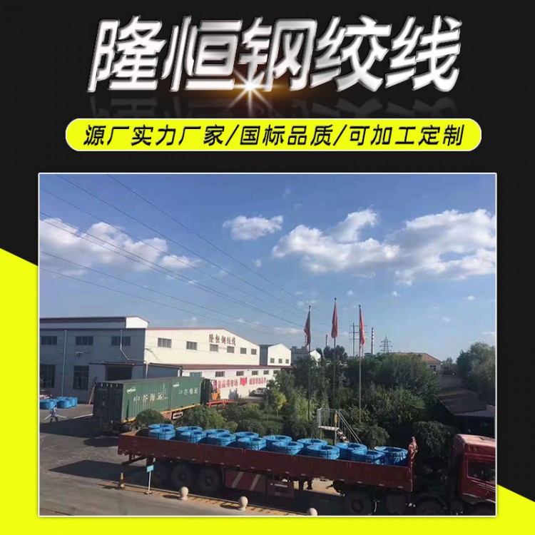 广西无粘结钢绞线 合肥预应力锚具 安徽预应力波纹管