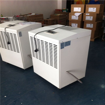 库房除湿机