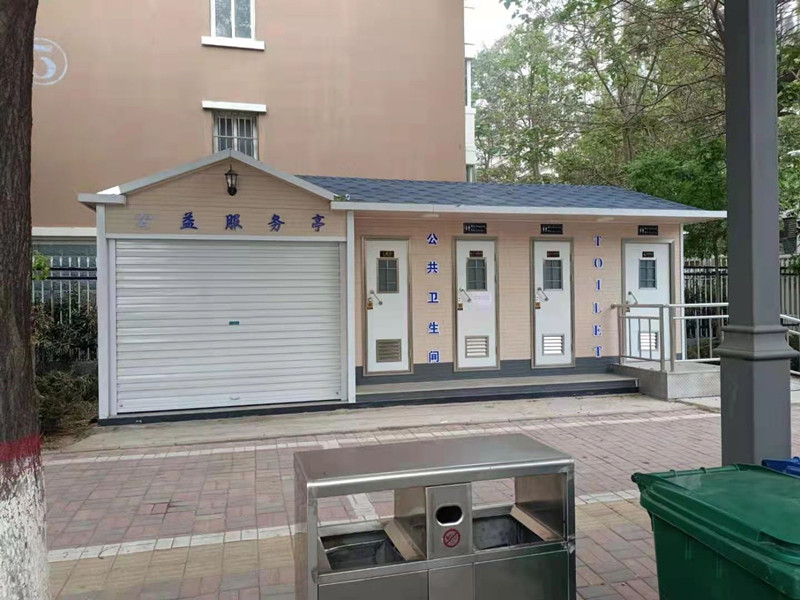 移动厕所生产厂家