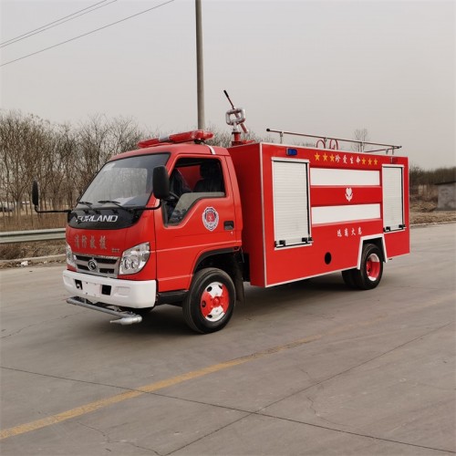 小型消防车 民用小型消防车、洒水消防车、晟宇 小型消防车厂家