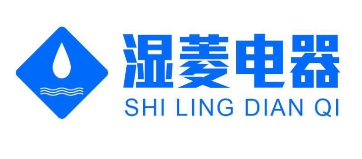 成都湿菱电器有限公司