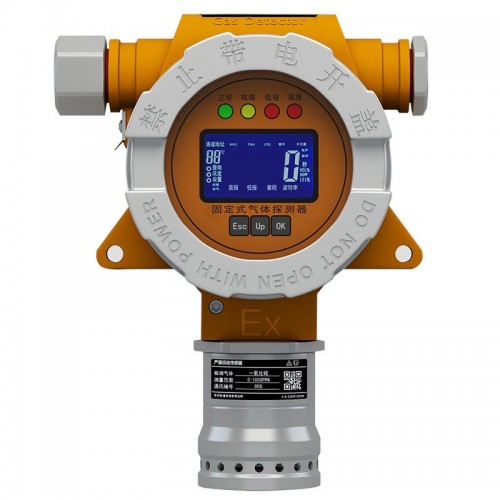 氧气检测仪 氧气探测报警器 防爆型 氧气浓度分析仪