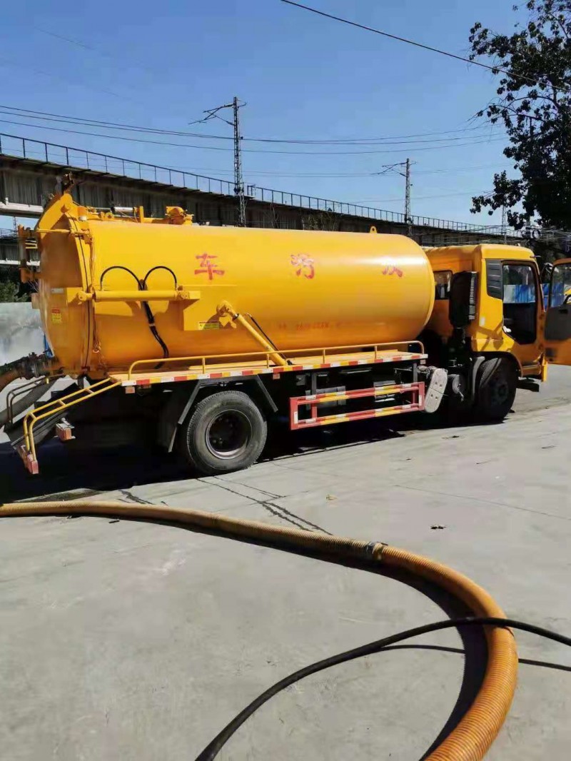 北京抽污水清理化粪池清掏管道清洗