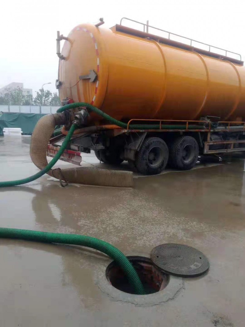抽污水清理化粪池清掏拉污水清运