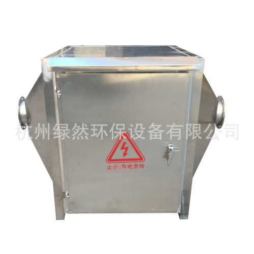 304不锈钢活性炭吸附箱/工业废气处理