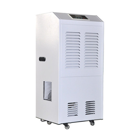 湿菱工业除湿机SL-9150C