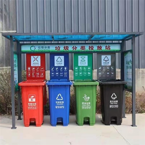 厂家生产垃圾分类亭 垃圾分类驿站 垃圾分类站
