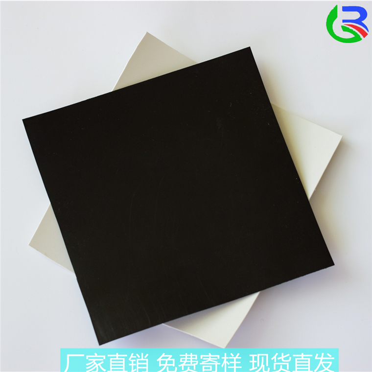 ECB防水板价格厂家