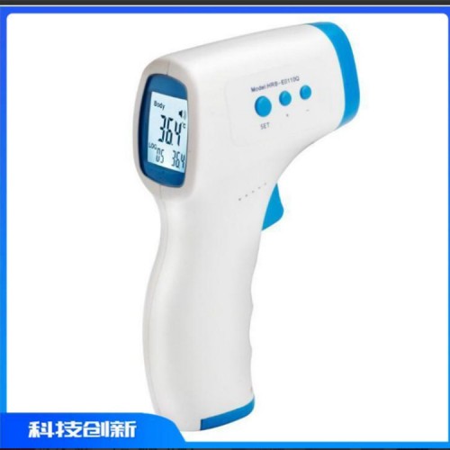 额温枪
