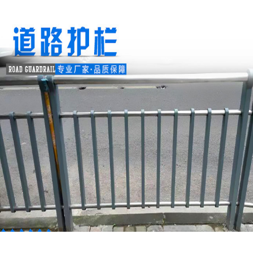 供应：绳索护栏、防撞钢护栏，不锈钢复合管桥梁护栏