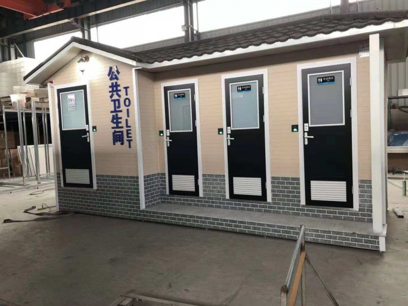 安阳城市街道厕所改造 装配式公厕施工单位