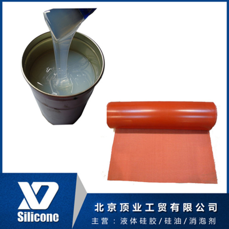 人造手工肥皂 手工蜡烛模具硅胶 加成型液体模具硅胶