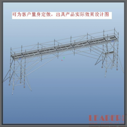 12.5m跨空桥架式移动工作脚手架用于需要跨过障碍物施工