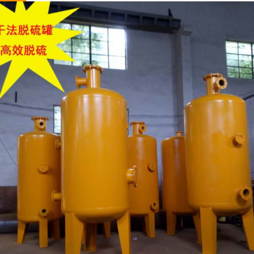沼气净化设备 沼气脱硫罐 干法脱硫 沼气设备生产厂家